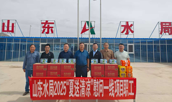 高總680.jpg